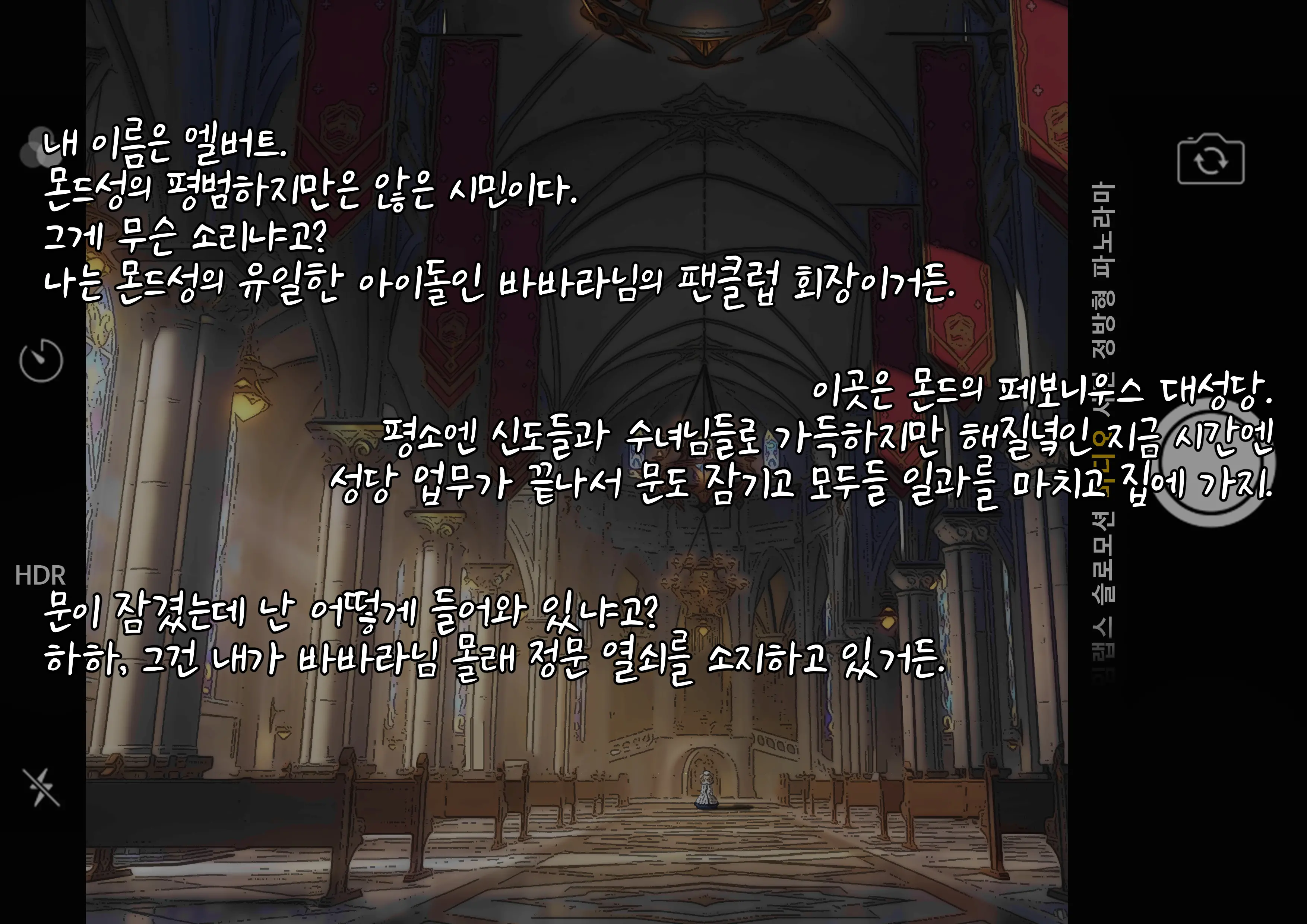 바바라쨩 강간 촬영기 L 2021-12 Reward